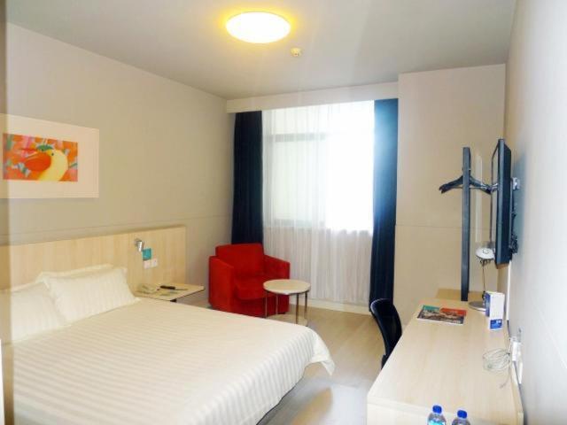 Jinjiang Inn Zhengzhou International Convention Center Jicheng  Екстериор снимка