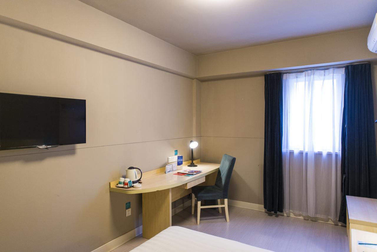 Jinjiang Inn Zhengzhou International Convention Center Jicheng  Екстериор снимка