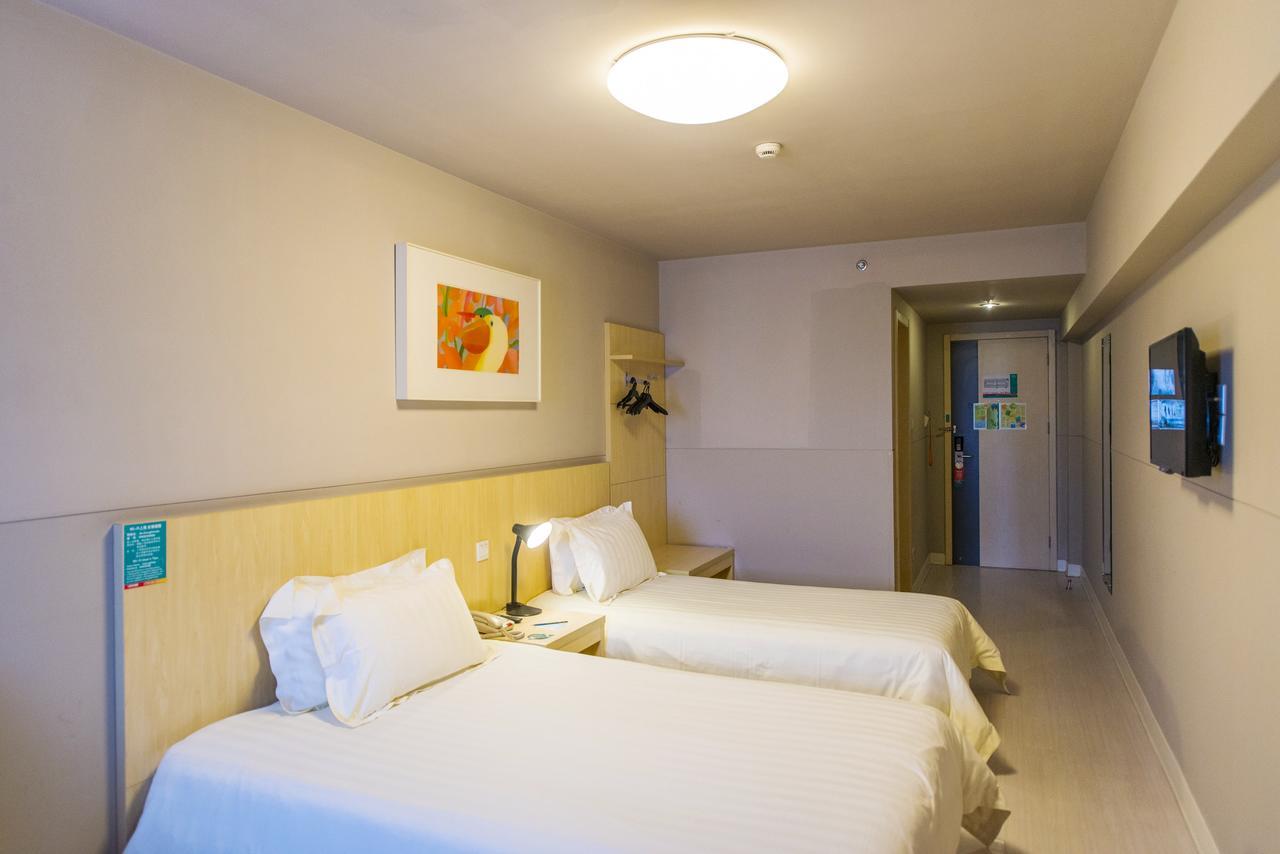 Jinjiang Inn Zhengzhou International Convention Center Jicheng  Екстериор снимка