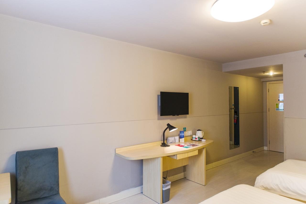 Jinjiang Inn Zhengzhou International Convention Center Jicheng  Екстериор снимка