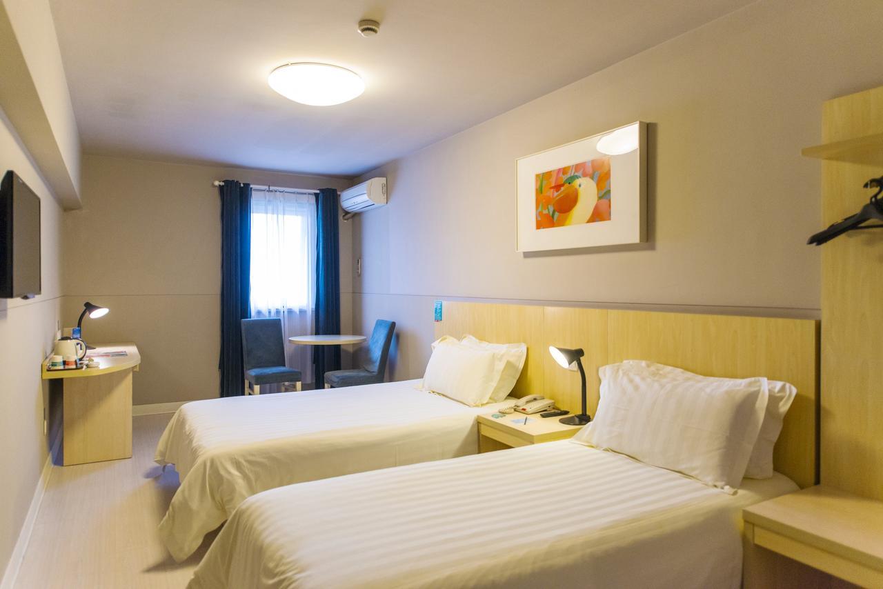 Jinjiang Inn Zhengzhou International Convention Center Jicheng  Екстериор снимка
