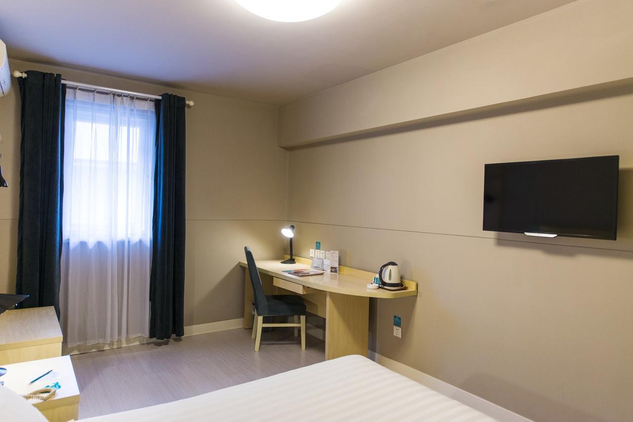 Jinjiang Inn Zhengzhou International Convention Center Jicheng  Екстериор снимка